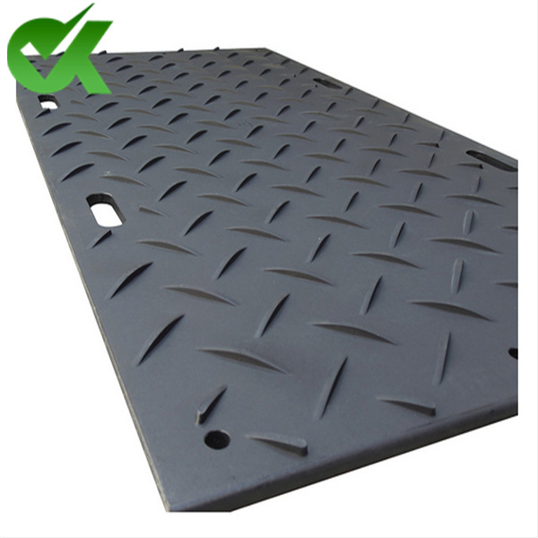 <h3>HDPE Plastic Ground Protection Mats And Heavy Duty Mud Ground </h3>
